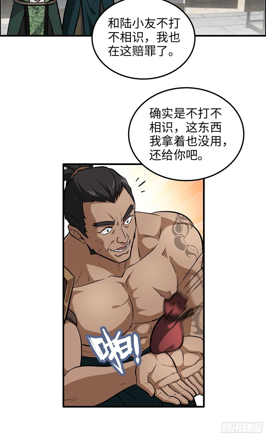 17.jpg
