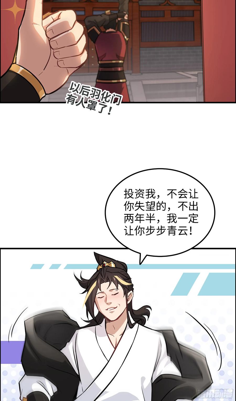 27.jpg