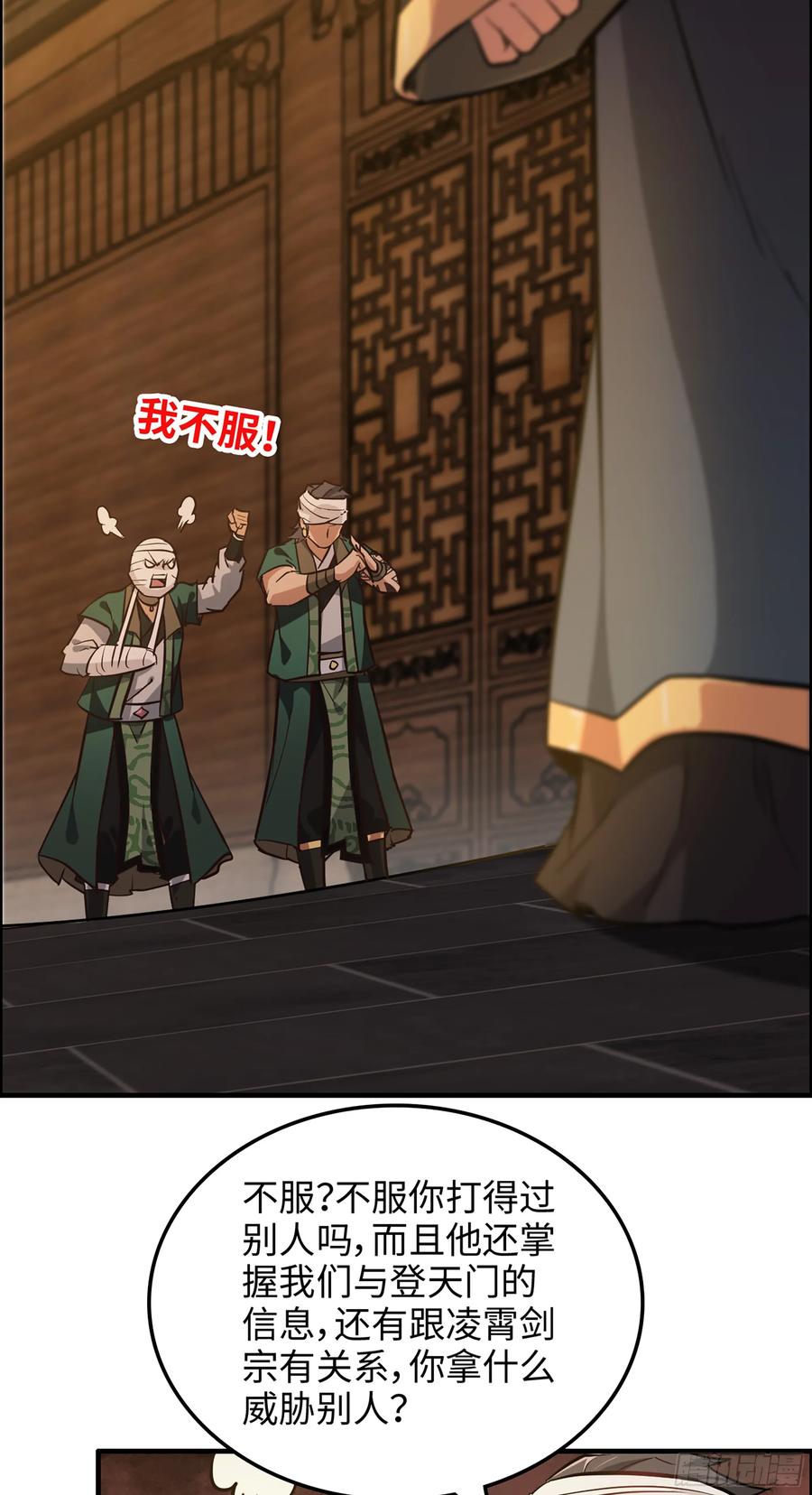 38.jpg