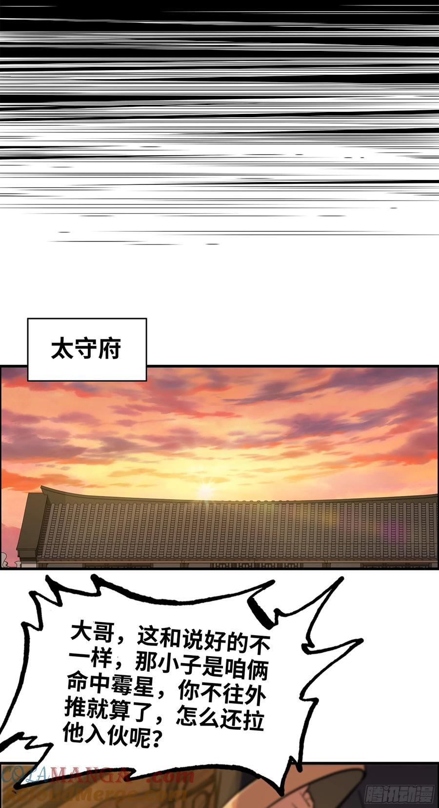 37.jpg