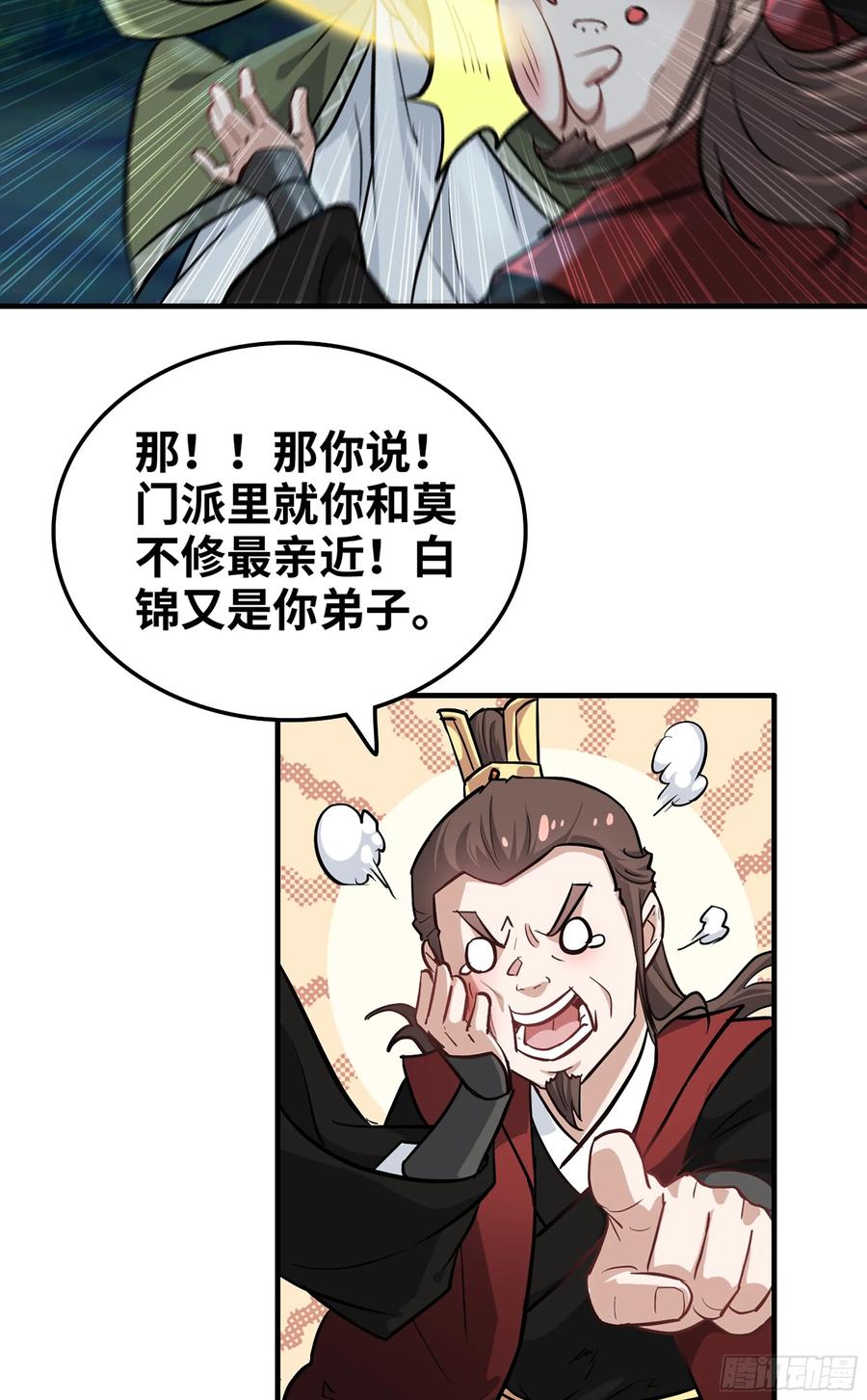 42.jpg