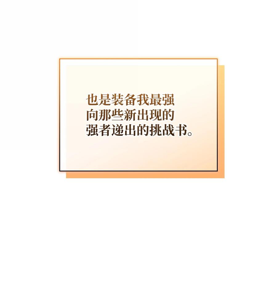 148.jpg