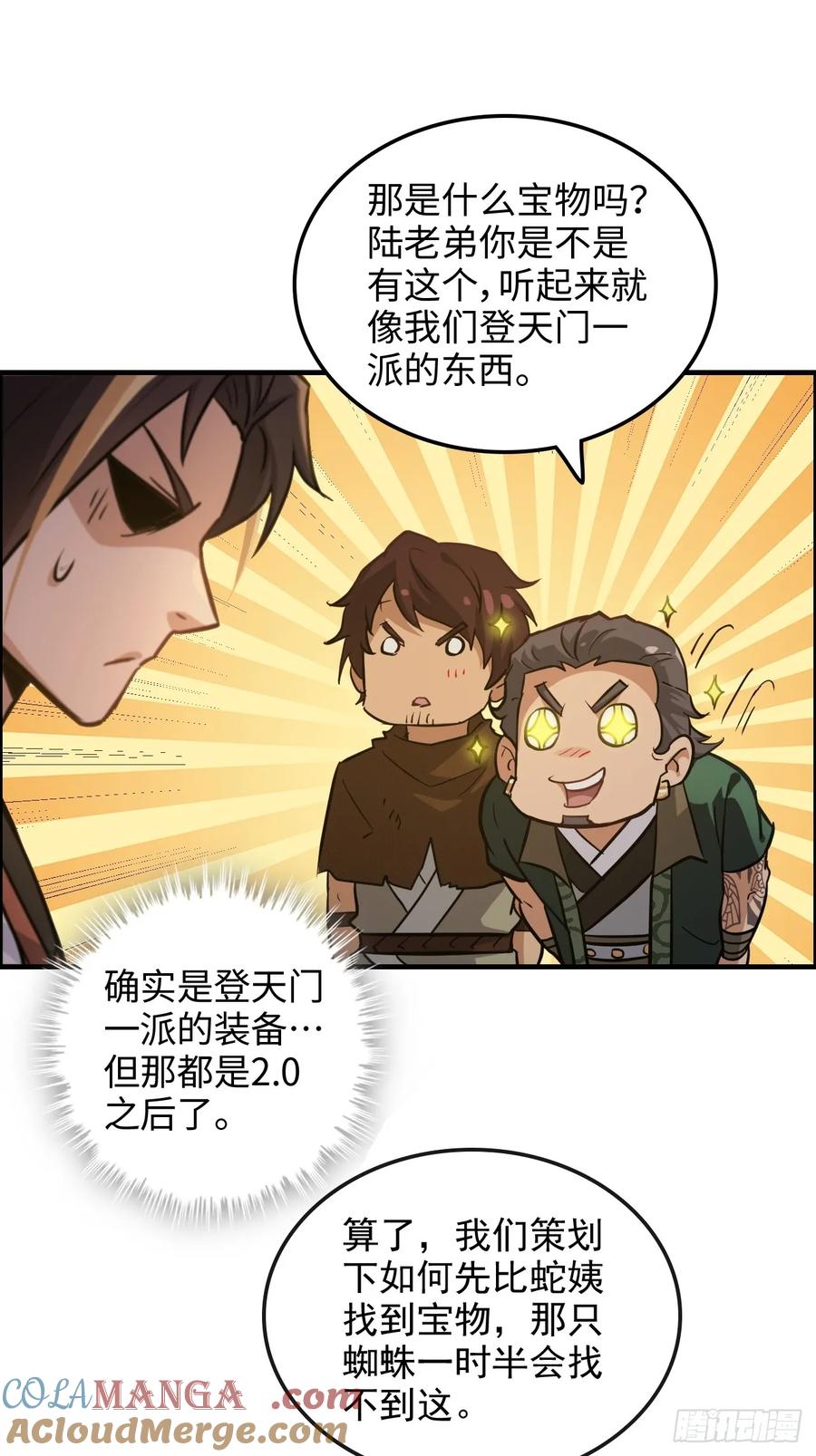 19.jpg