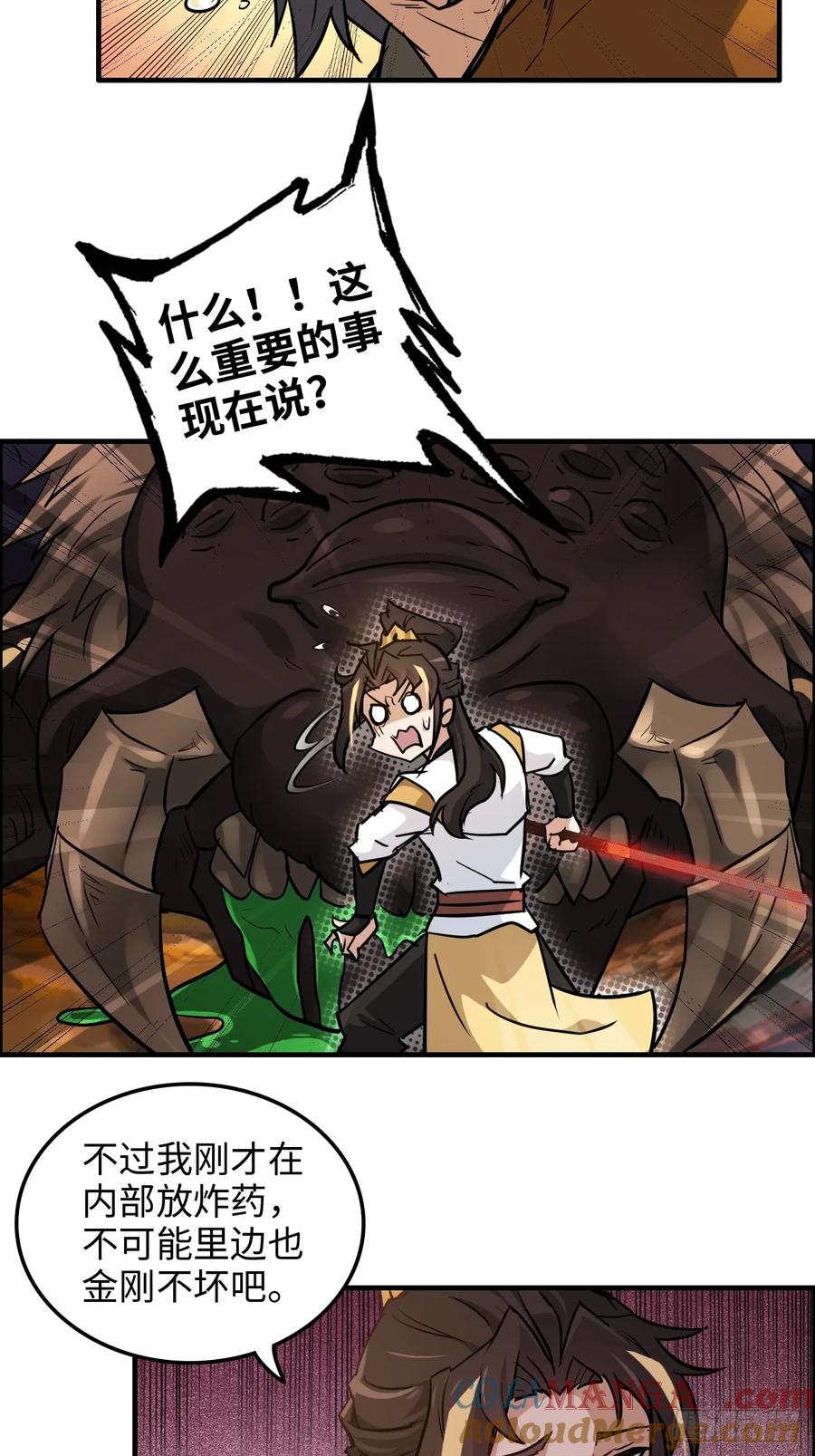 40.jpg