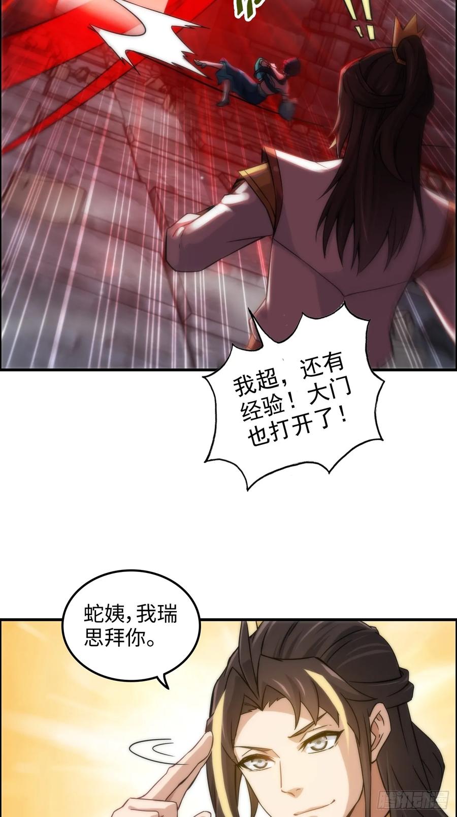 27.jpg