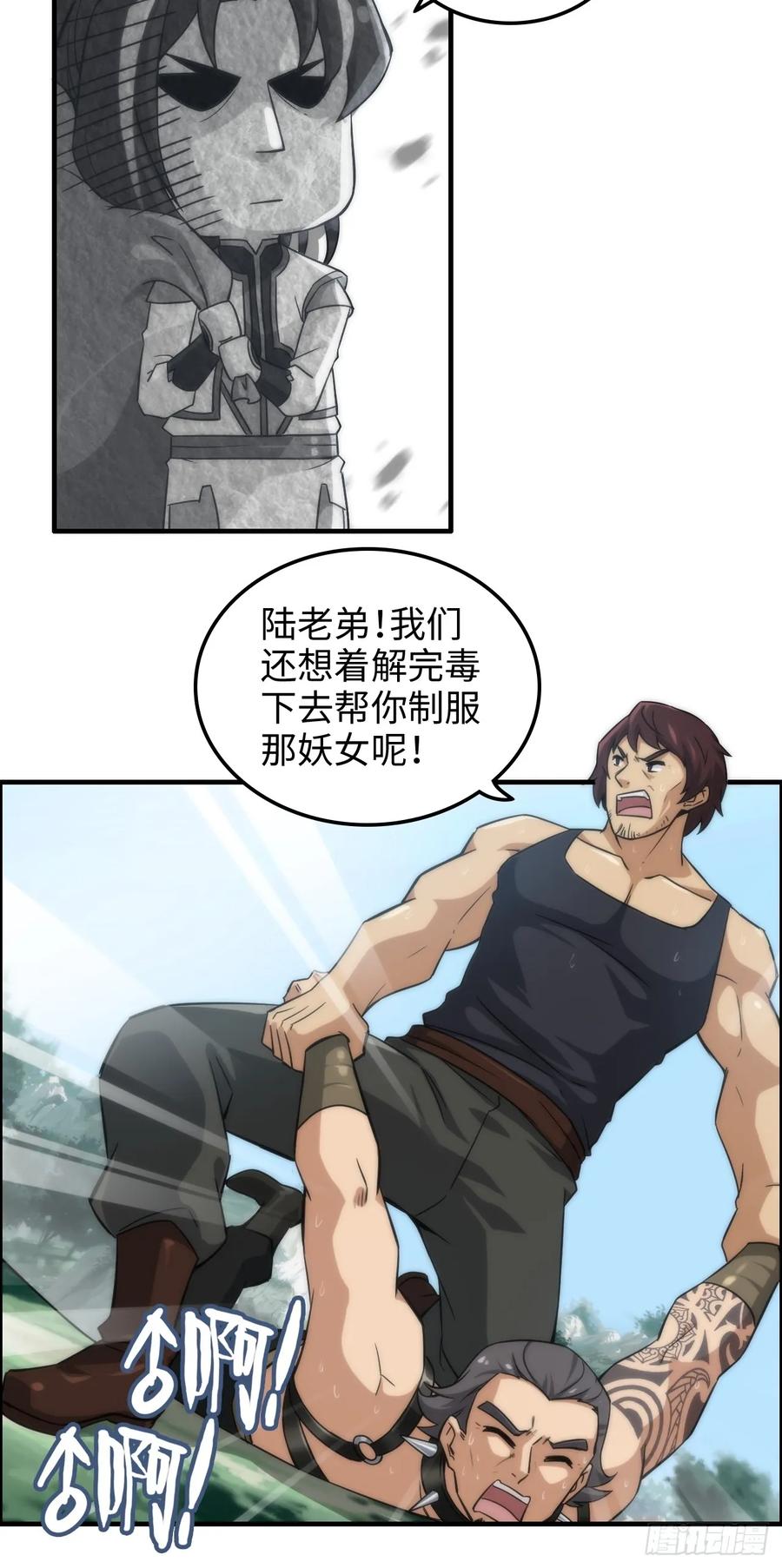 39.jpg