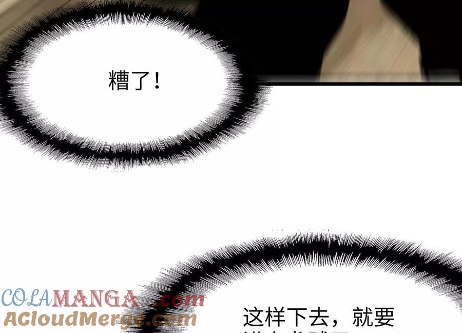 97.jpg