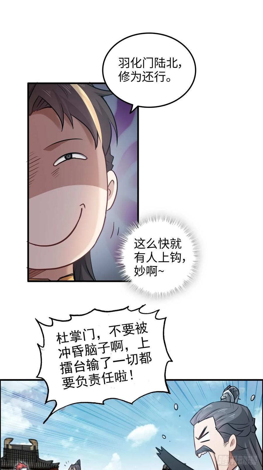 17.jpg