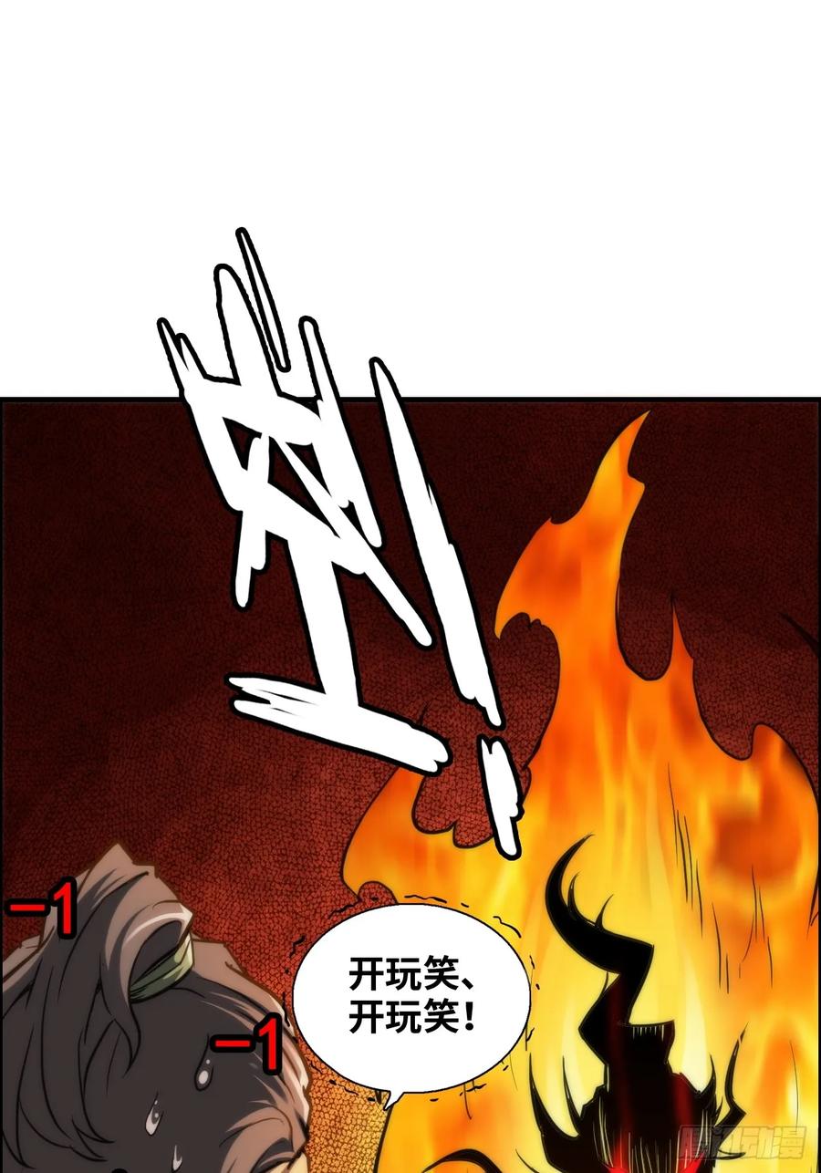 48.jpg
