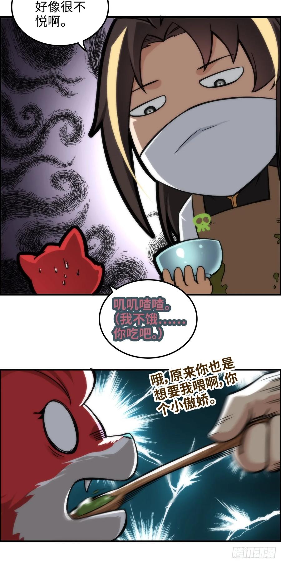 23.jpg