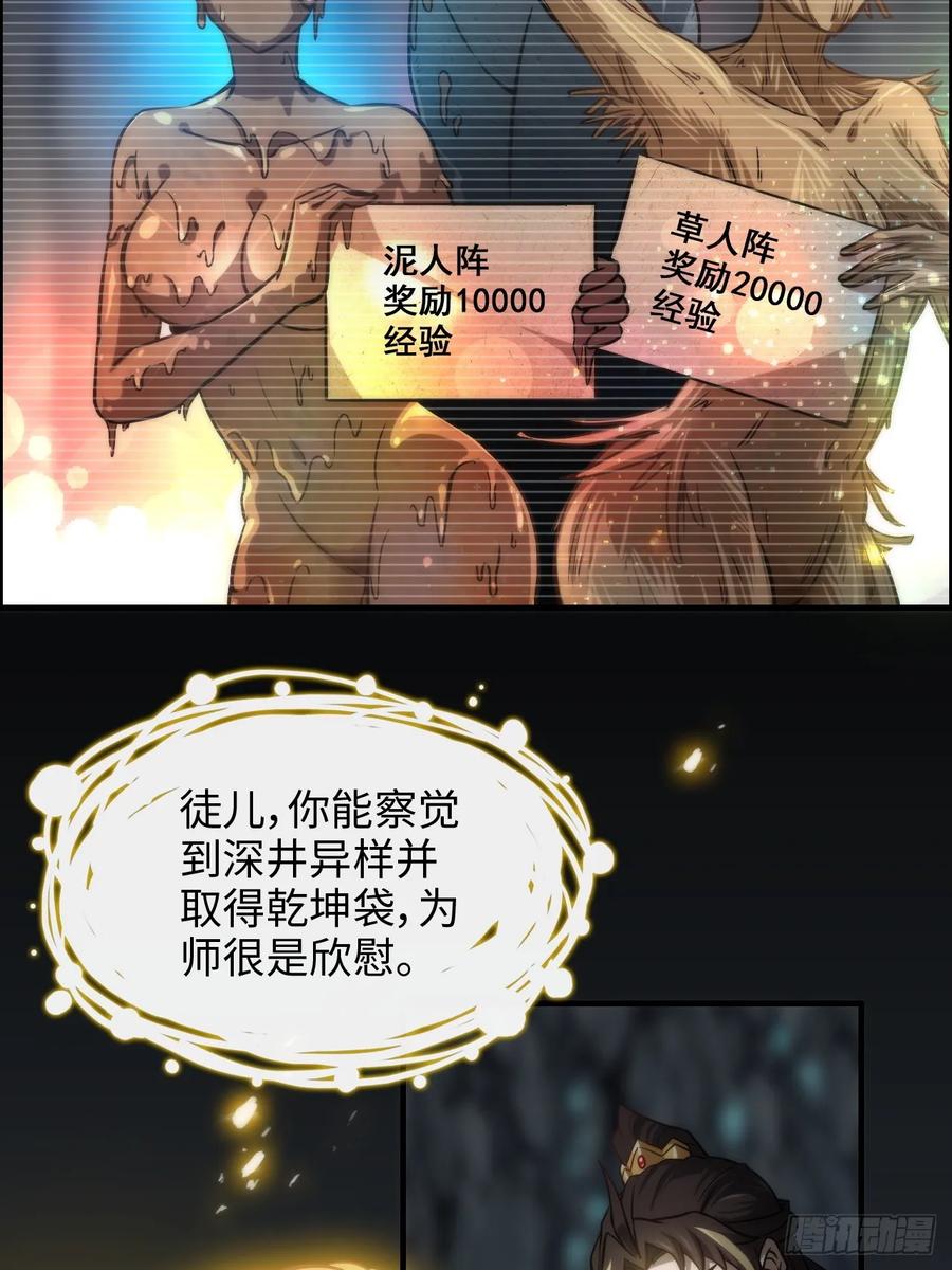 38.jpg