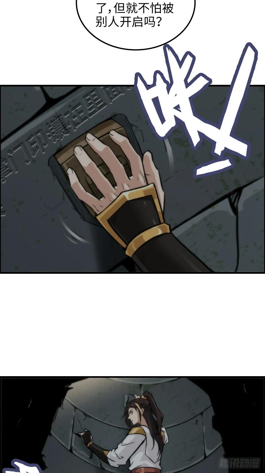 23.jpg