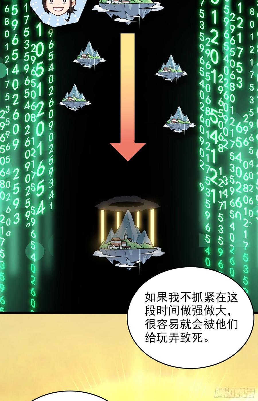 5.jpg