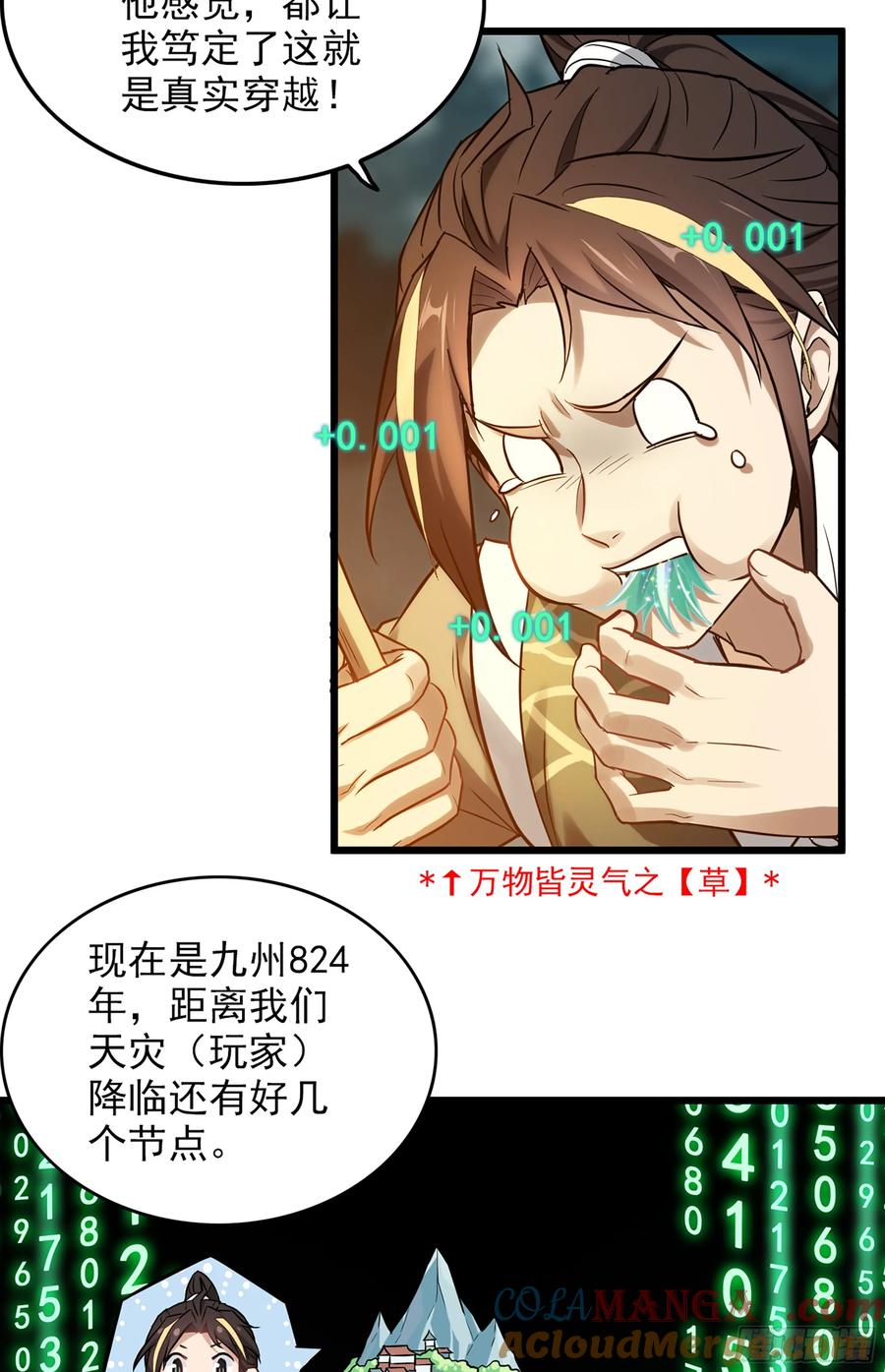4.jpg