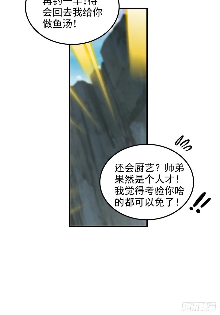 53.jpg