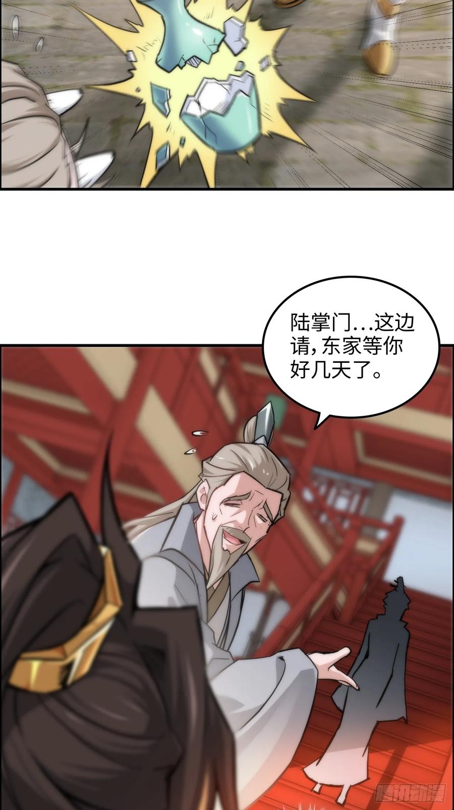 36.jpg