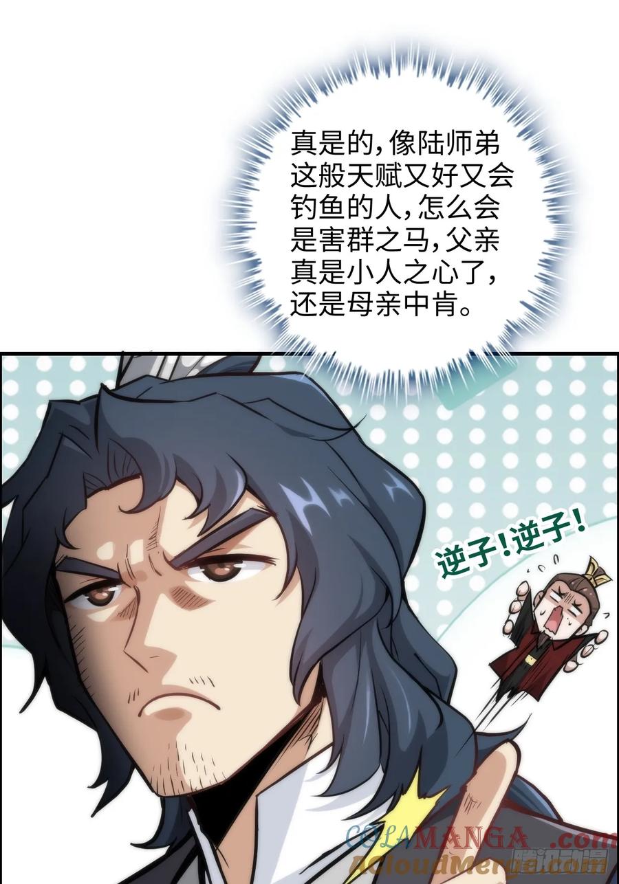25.jpg