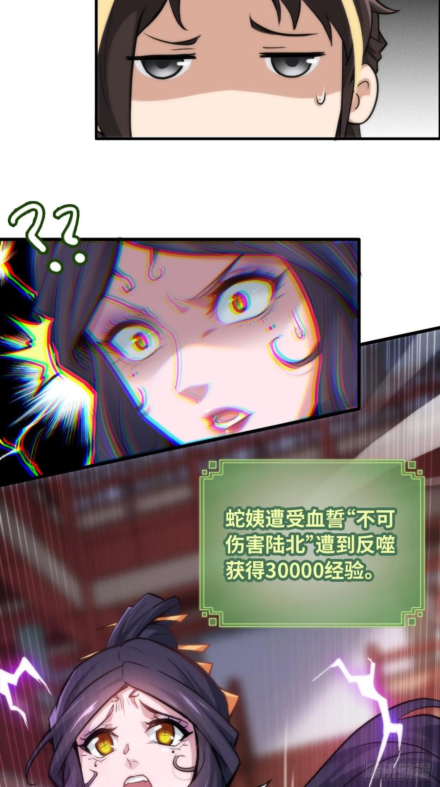 45.jpg