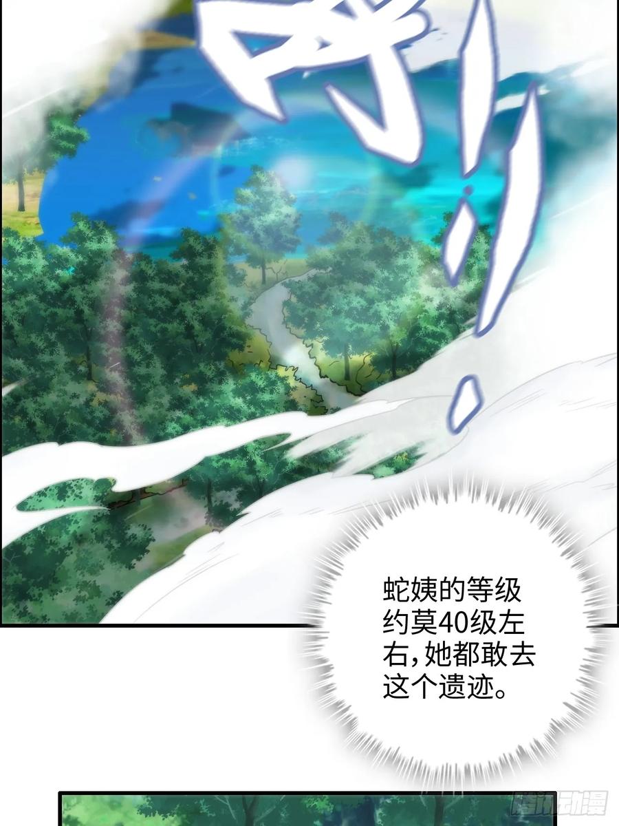 39.jpg