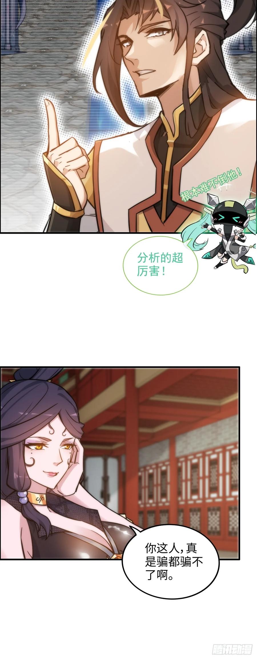 27.jpg