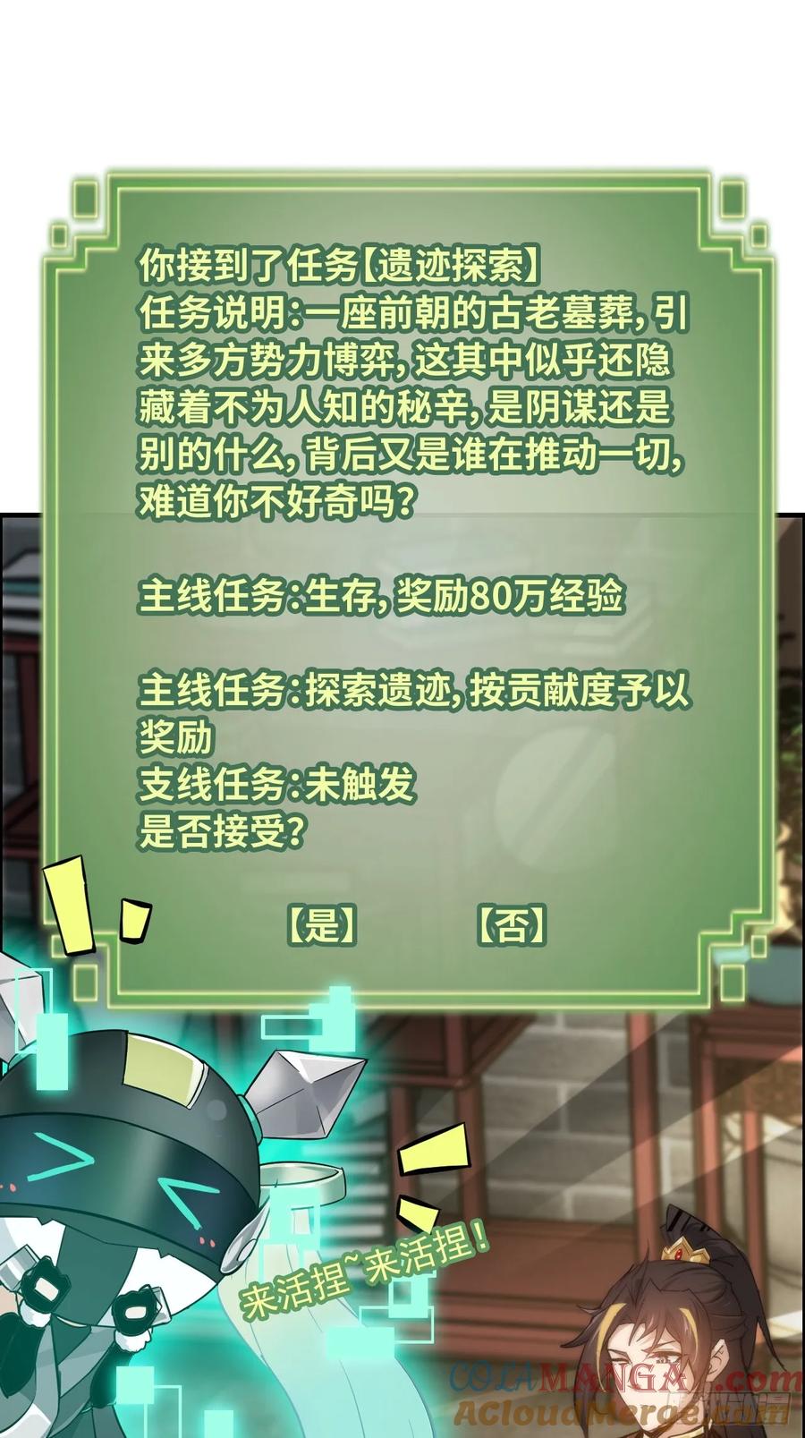 28.jpg