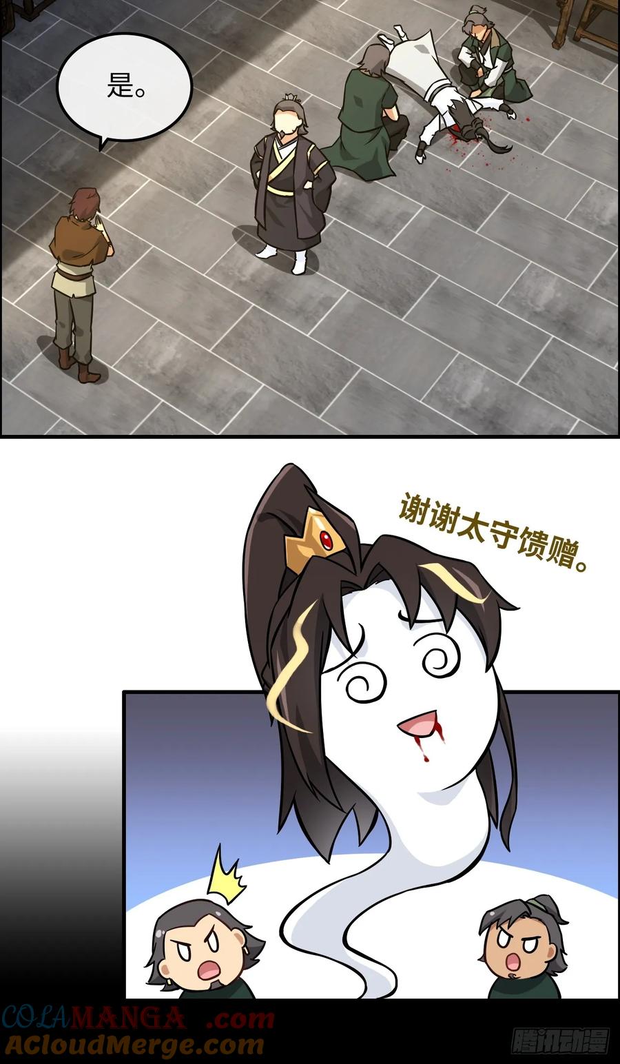 39.jpg