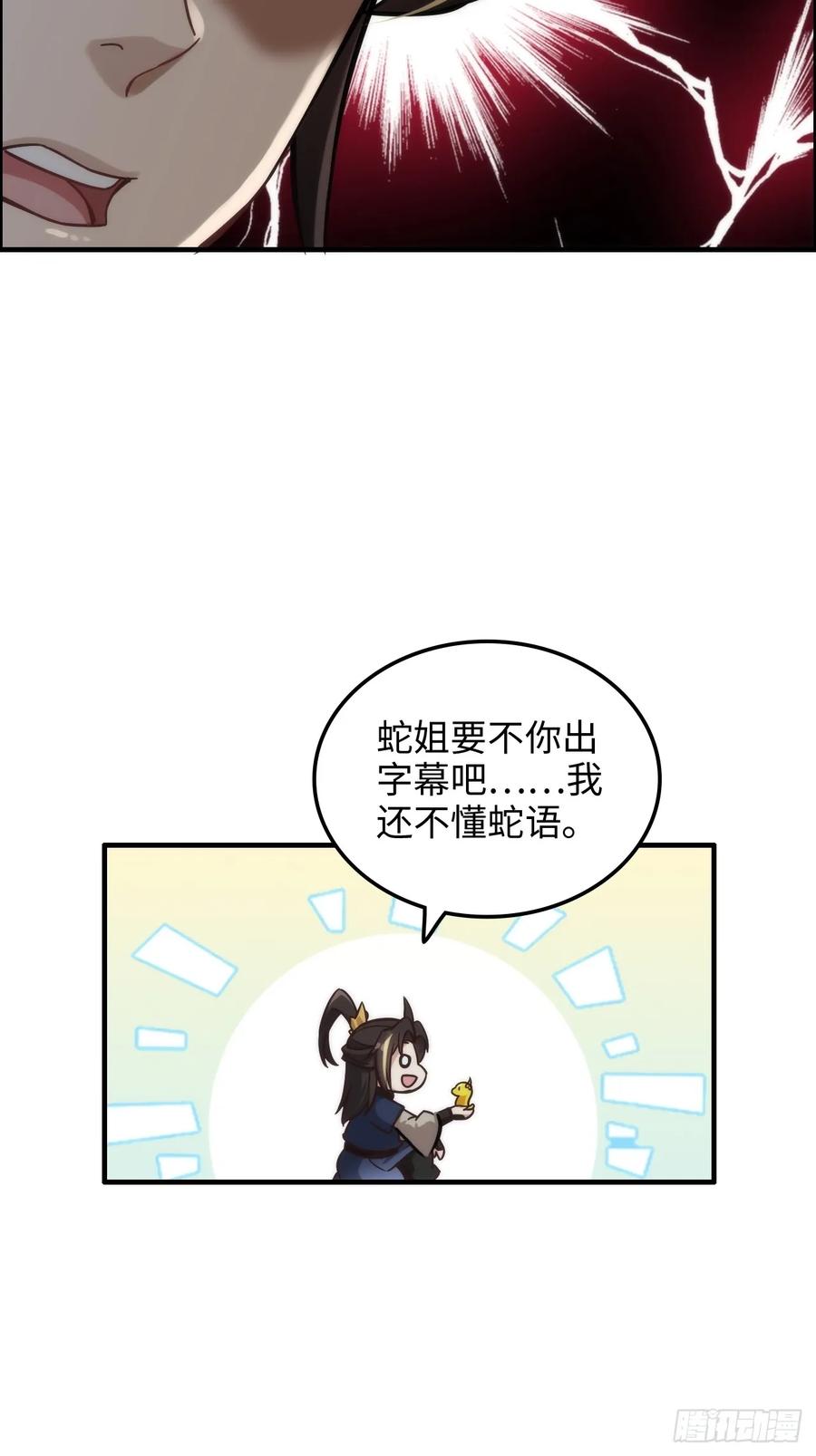 54.jpg
