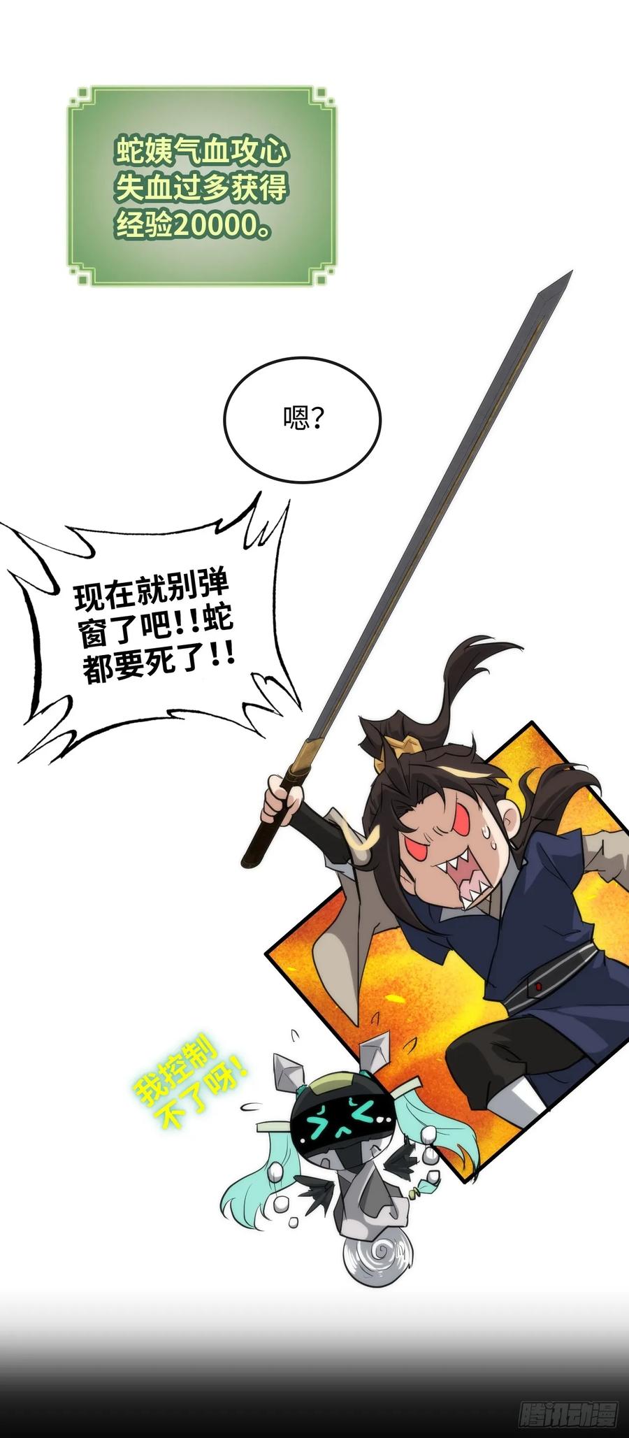 27.jpg