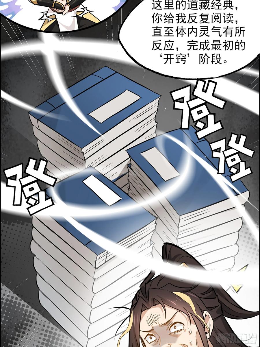26.jpg