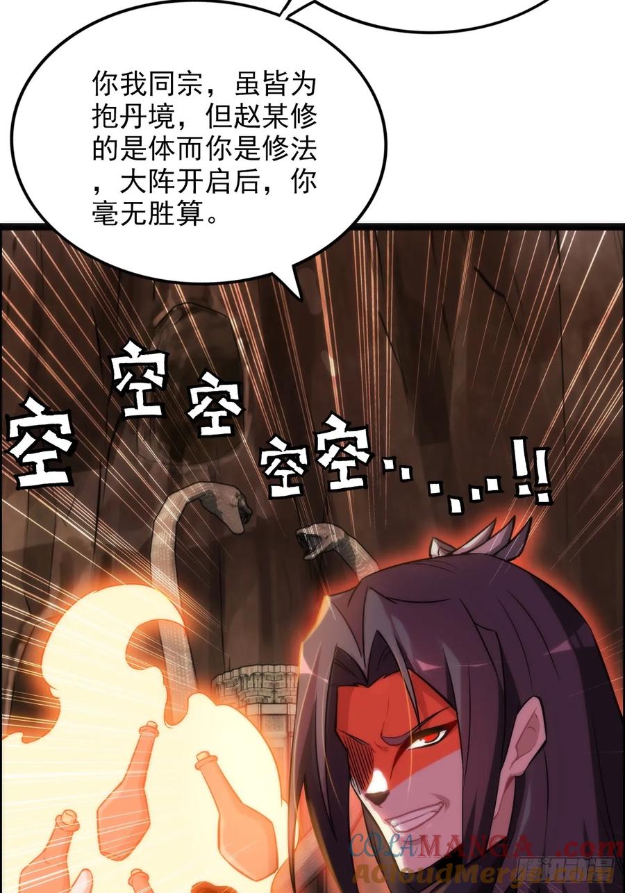 49.jpg