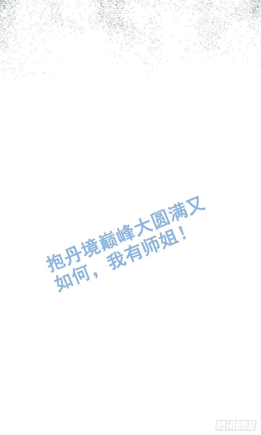 59.jpg