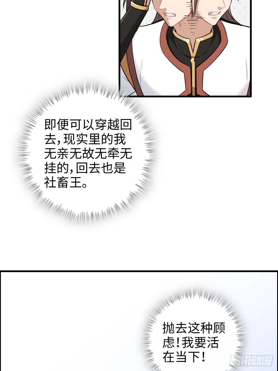 39.jpg