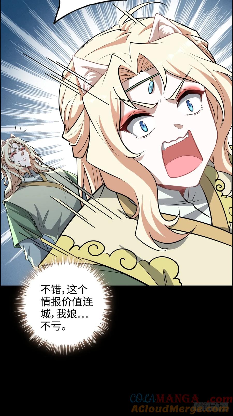 61.jpg