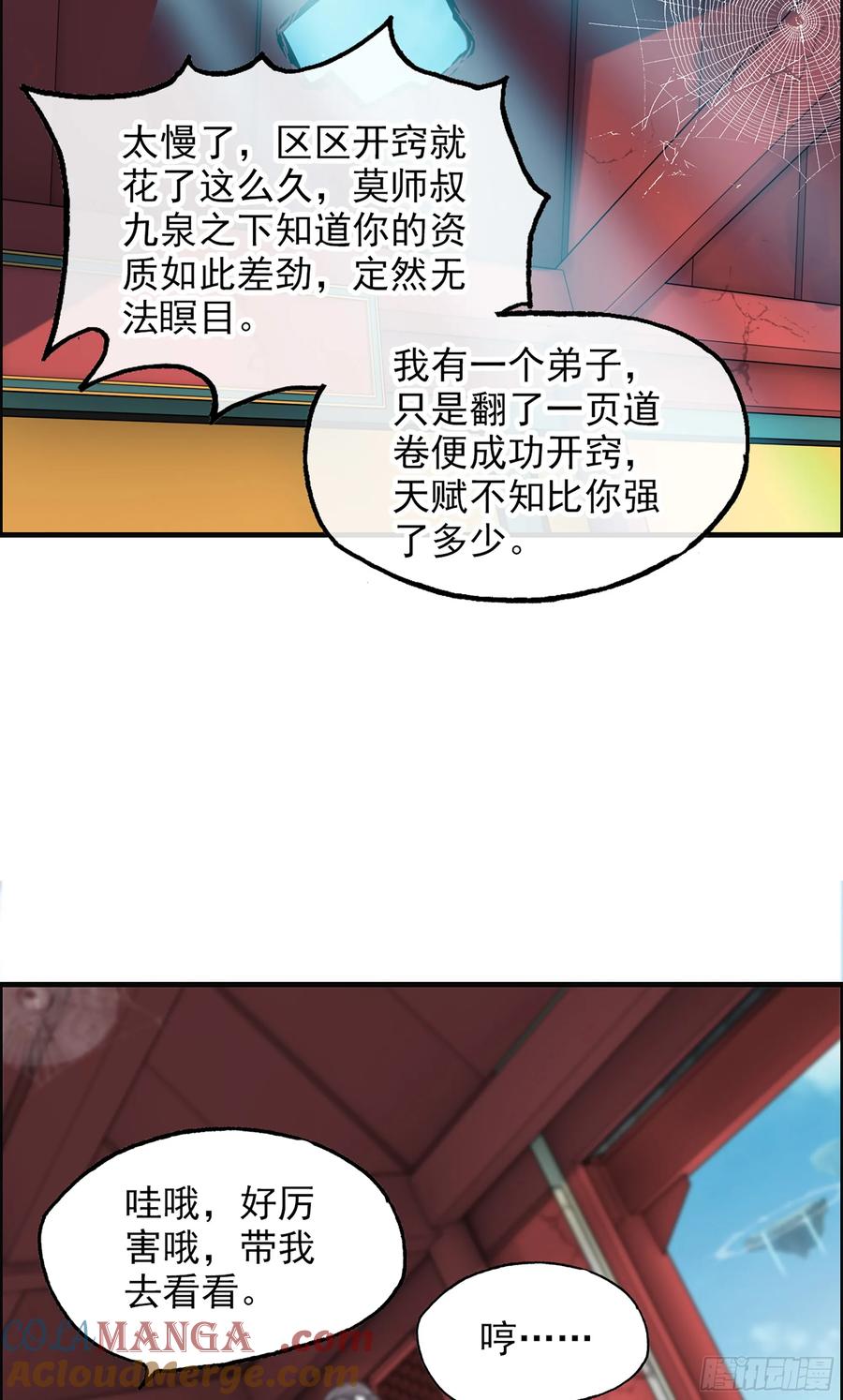 43.jpg