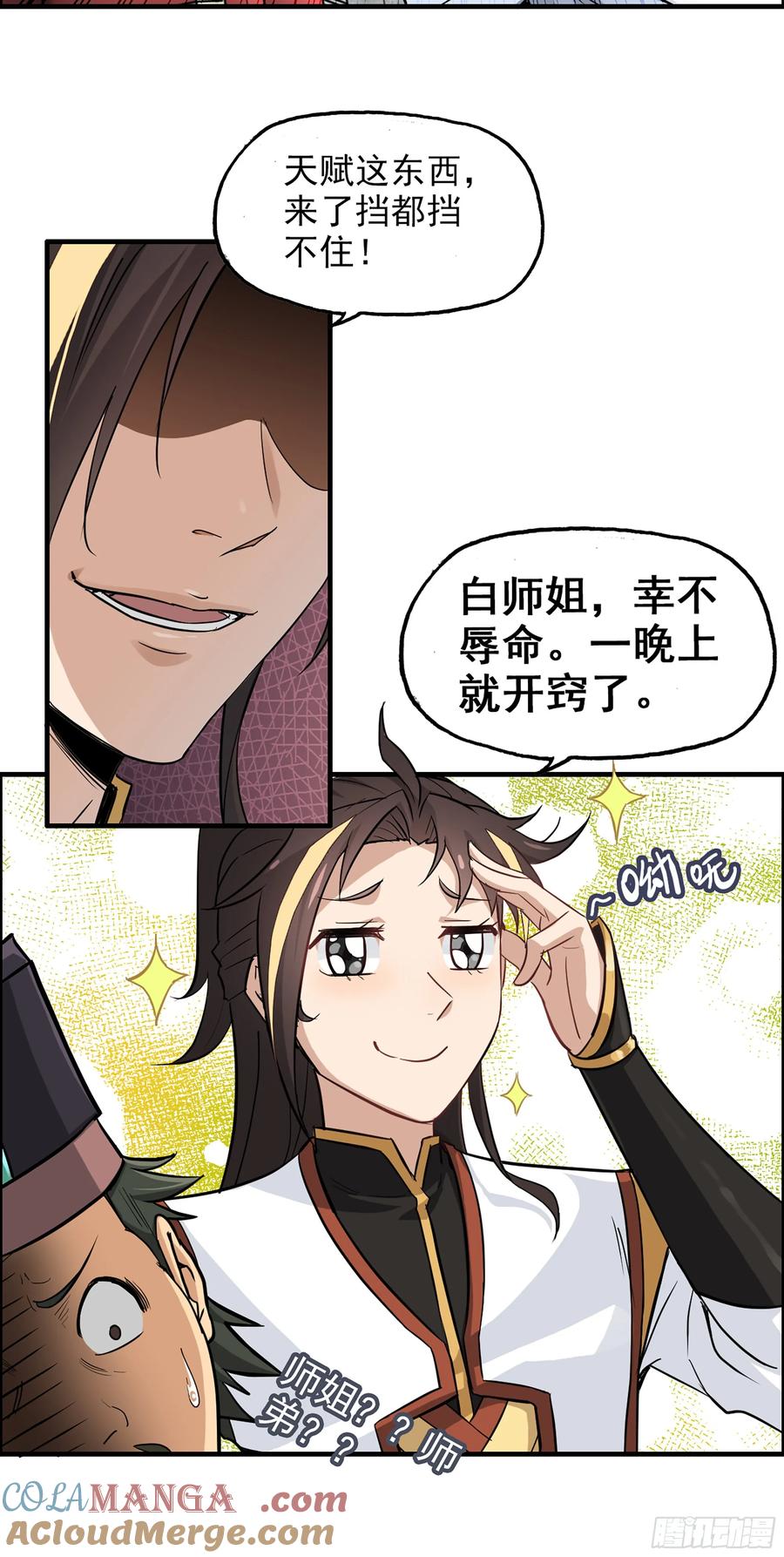 40.jpg