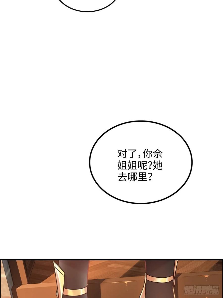 59.jpg