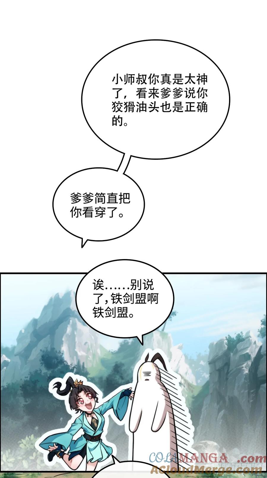 28.jpg