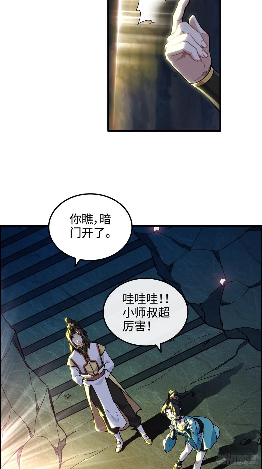 35.jpg
