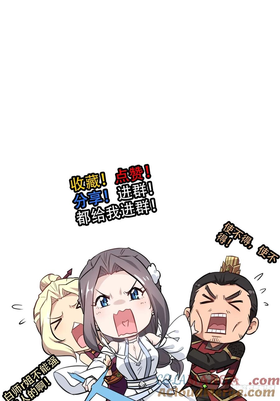 61.jpg