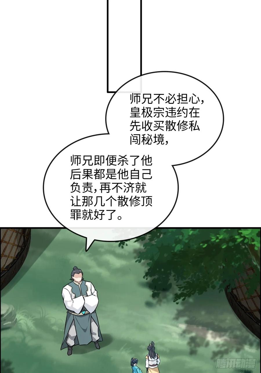 23.jpg