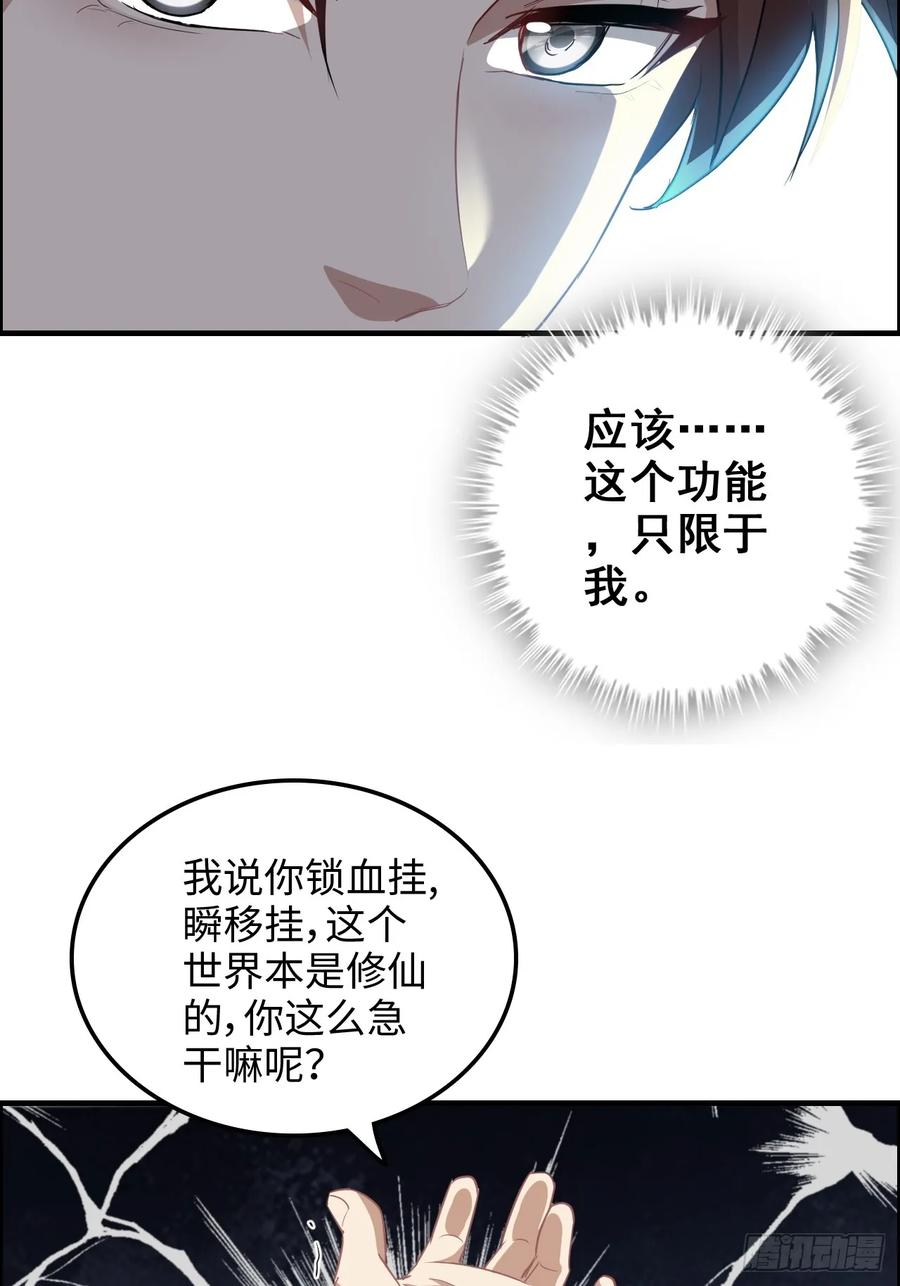 63.jpg