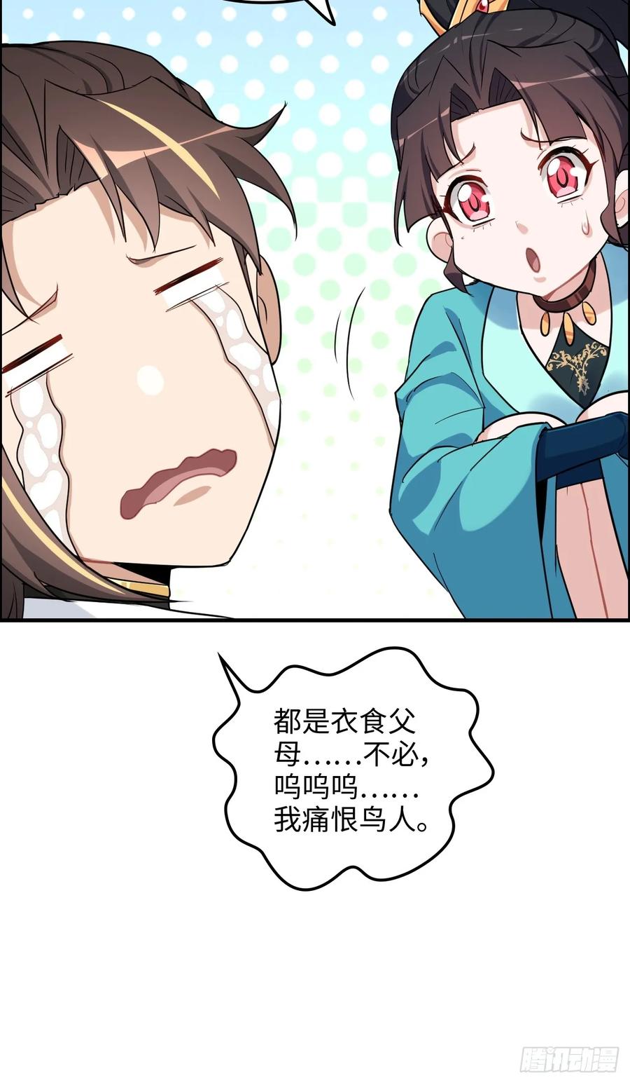 30.jpg