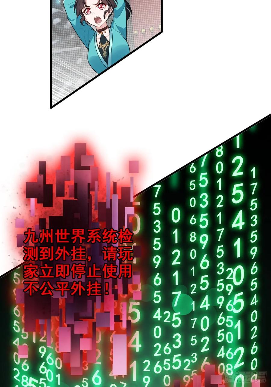 45.jpg