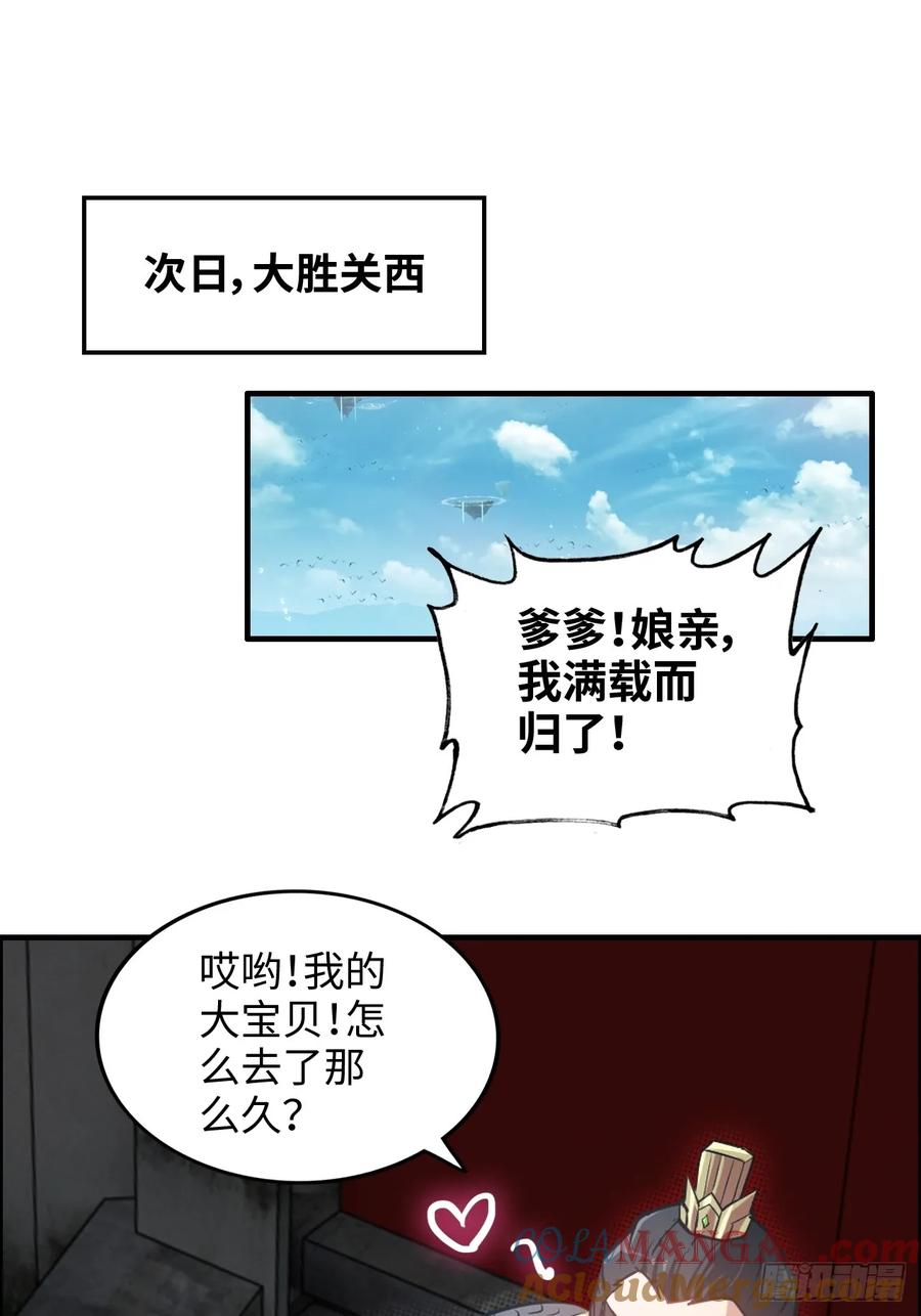 40.jpg