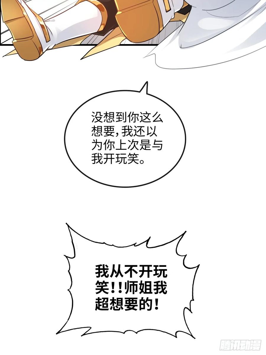 65.jpg