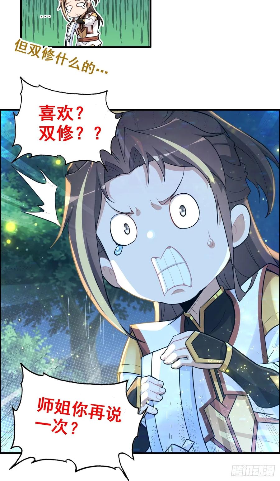 77.jpg
