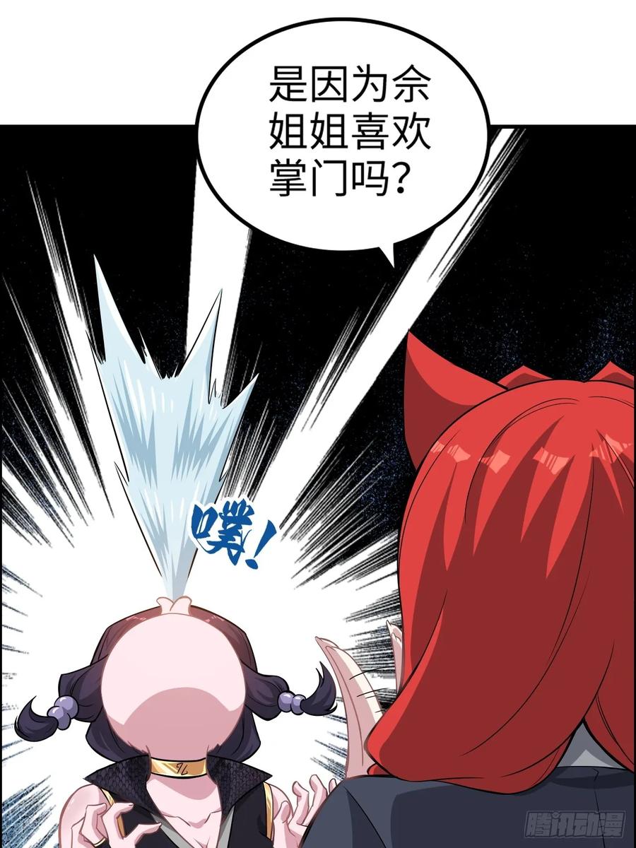 56.jpg