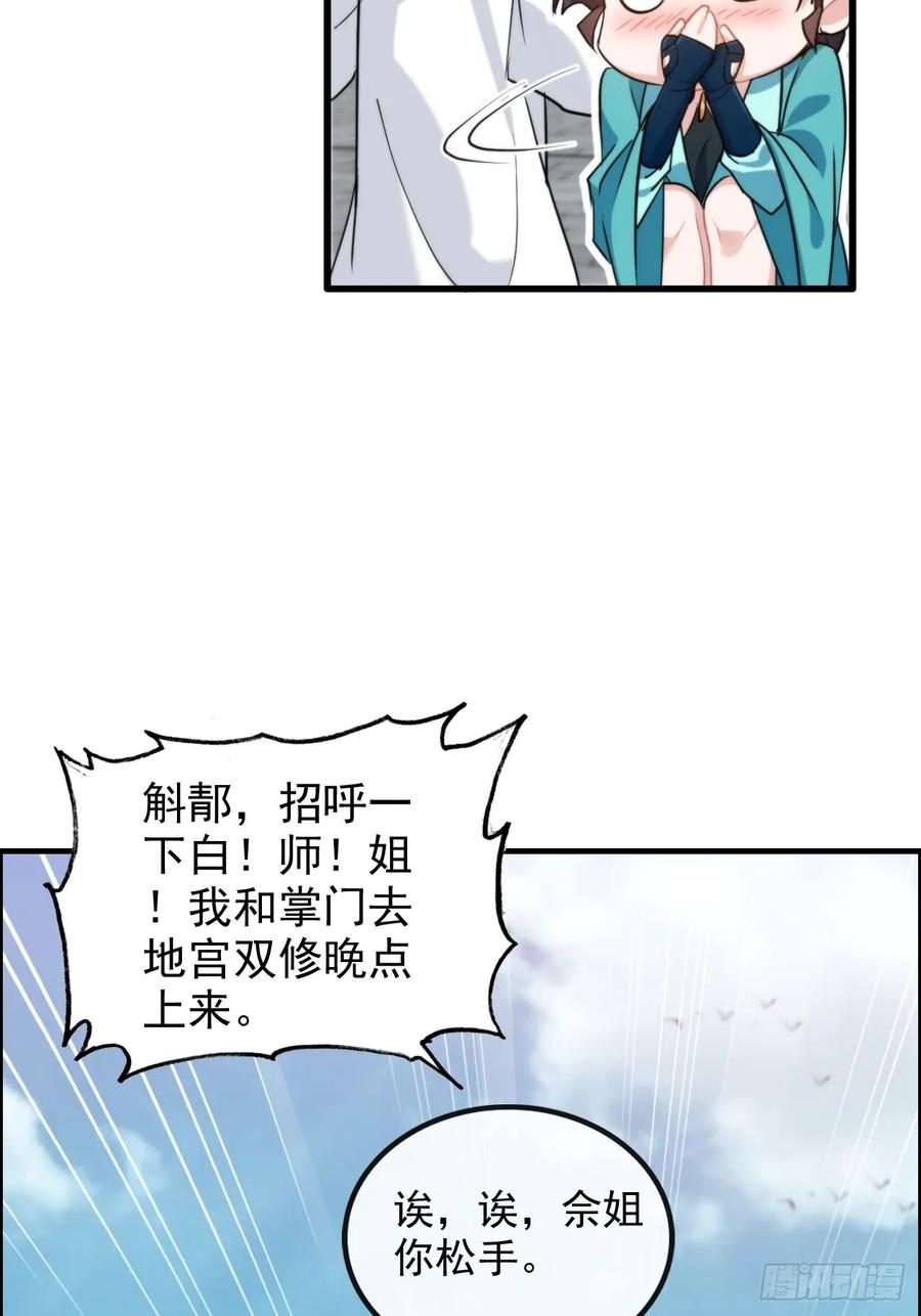 59.jpg