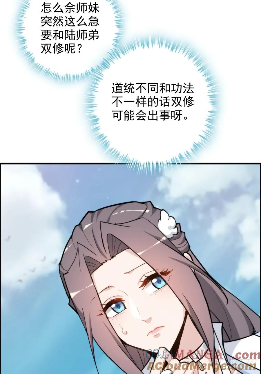 61.jpg