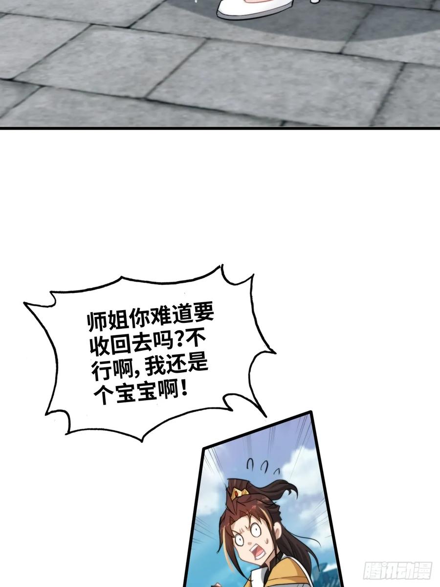 42.jpg